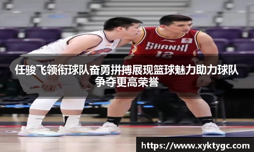 米乐YY易游