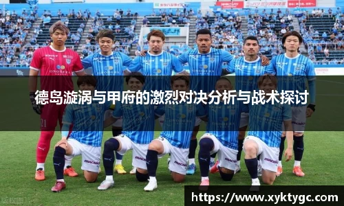 yy易游