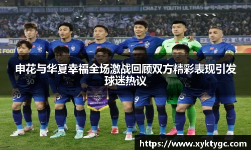 易游