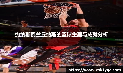 yy易游