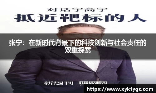 米乐YY易游