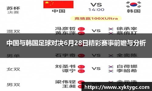 u8国际app