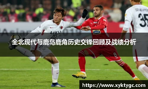 u8国际平台